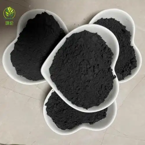 磁種磁粉